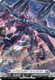 【SR】エーベンフォルツ・ロートバイザー