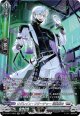 【SR】リグレイン・リサーチャー 深奥暴き
