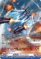 【SR】裁秤僚機 ウェイバリス