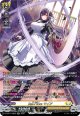 【SR】Bel-Fiore マイア