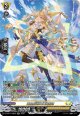 【SR】菱星厳選の女魔術師
