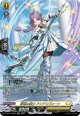 【SR】淑徳の騎士 アンドリヴェート
