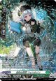 【SR】湖心の学匠 フォンタイン
