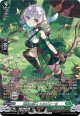【SR】親和の狩人 シルビオーゼ