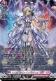 【SR】X-CeeDaNCe インバルディオ “幻影”