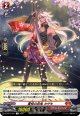 重桜の忍鬼 カザキ