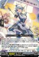 プッツェンシュヴェスタン ブラーシュ・ポリーレ