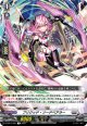 フリジッド・ソードベアラー