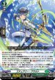 エチュアリー・アサルト