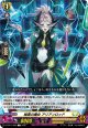 秘薬の魔女 アリアンロッド