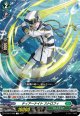 ティアーナイト ストロフィ