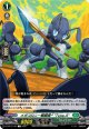 メガコロニー戦闘員? “Type.A”