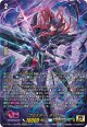 【15thSP】ブラスター・ダーク