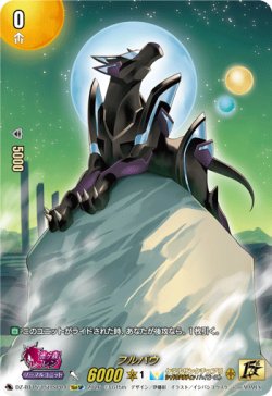 画像1: 【15thSP】フルバウ