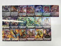 画像1: 【RRR以下4枚コンプセット】ドラゴンエンパイア【DZBT15】