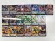 【RRR以下4枚コンプセット】ドラゴンエンパイア【DZBT15】