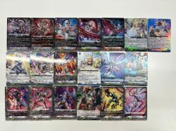 画像1: 【RRR以下4枚コンプセット】ブラントゲート【DZBT15】