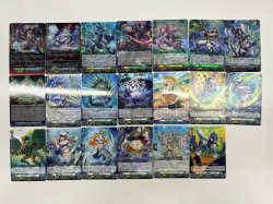画像1: 【RRR以下4枚コンプセット】ストイケイア【DZBT15】