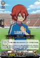 流星の貴公子 基山 ヒロト