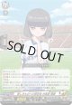 美しきものへの探求者 井馬里 陽愛