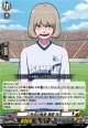 二枚舌の執事 黒原 玲文