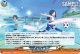 セカンドライフフープ