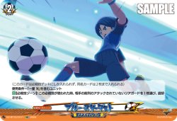 画像1: ブルー・スターダスト