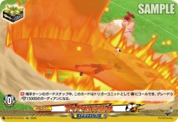 画像1: オラオラ四股踏み