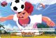 ドッカントレイン