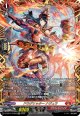 【FFR】ドラグリッター ナジュラ