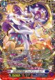 【FFR】異界の大奇術 フェアフィールド