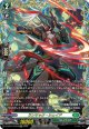【FFR】ランサック・シェイド