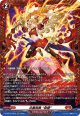 【FR】炎麗剣舞 “祭禮”