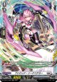 【FR】フリジッド・ソードベアラー