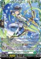 【FR】エチュアリー・アサルト