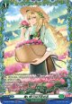 【FR】舞い咲うは万彩の花