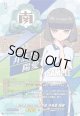 【IZR】美しきものへの探求者 井馬里 陽愛