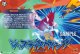【IZR】ジャスティスウィング