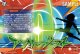 【IZR】アンサーブースト