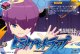 【IZR】ムラクモトラップ