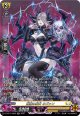 【SR】髑髏の魔女 ネヴァン