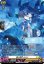 画像1: ※傷有り品（返品交換対象外）【SR】黒の賢者 カロン (1)