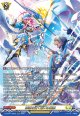 【SR】陣頭を往く誓いの戦旗