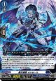 薔炎魔嬢 オルゼール