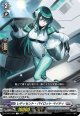 レティセント・パイロット ペイティ