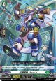 征標艦隊 バートン