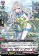 フローラルガーデン カルテア