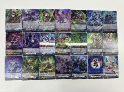 画像1: 【RRR以下4枚コンプセット】ダークステイツ【DZBT16】