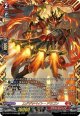 【FFR】エグザサベイト・ドラゴン
