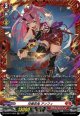 【FR】月華忍鬼 アンフィ